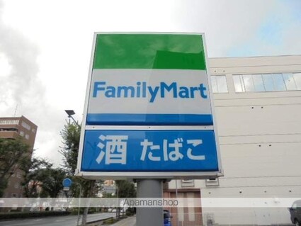 シェリール[1LDK/46.95m2]の周辺2