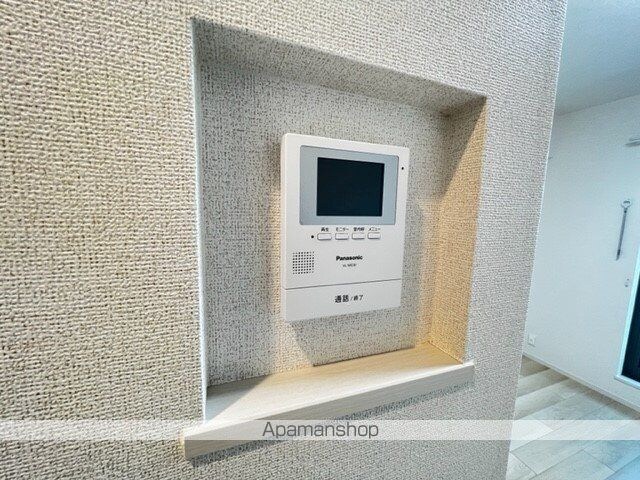 ＡＨＭ１[1LDK/40.09m2]のその他設備