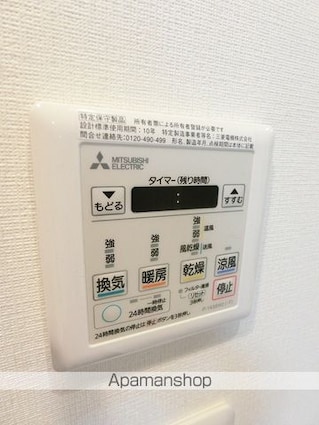 ルフレグランデ押上[2DK/42.63m2]の内装5