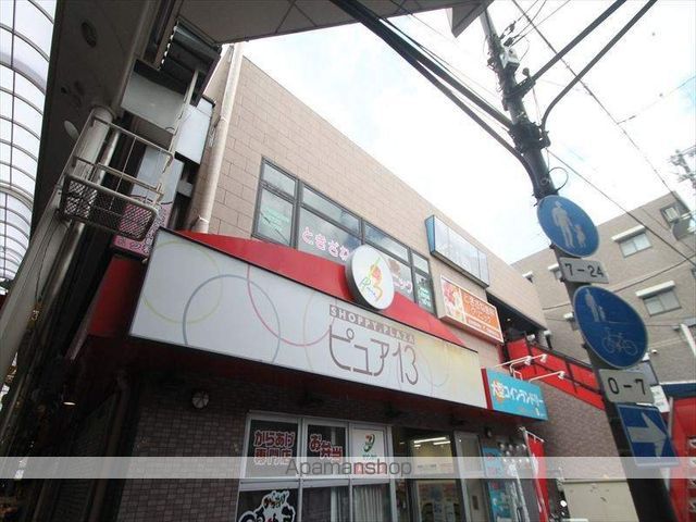 エグゼ大阪NORTHゲートの周辺写真