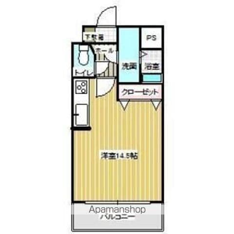 大安ヒルズの間取り写真
