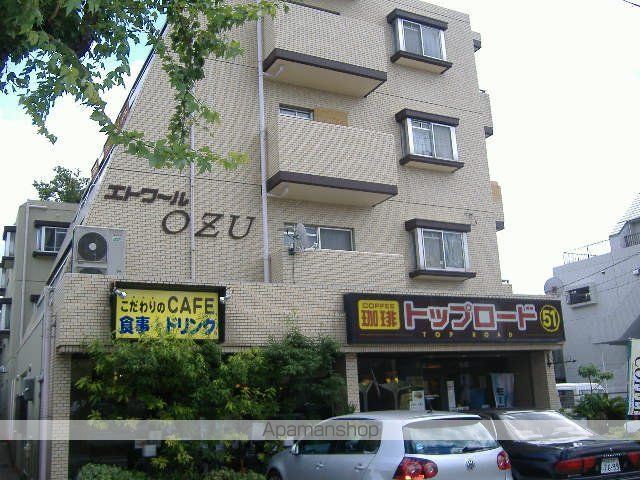 エトワールOZUの外観写真