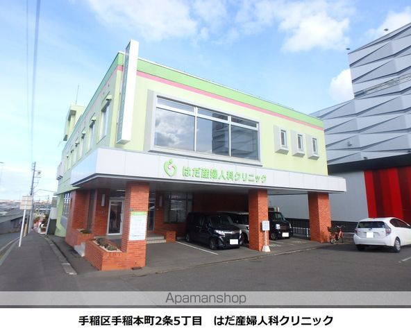 スリーステージの周辺写真