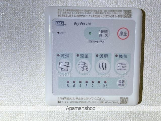 エスポアールIIの内装写真