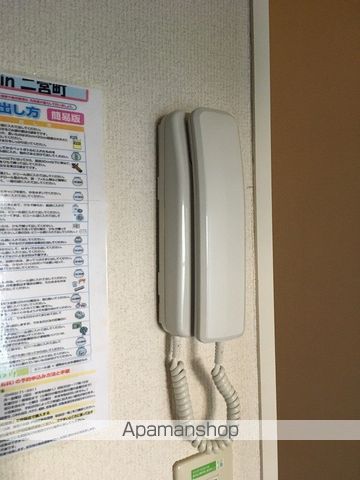レオパレスのぞみの内装写真