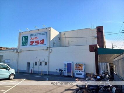 ラルーチェ[1LDK/44.18m2]の周辺4