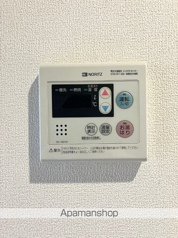 カサフェリスIの内装写真