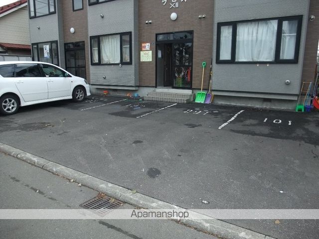 ラピスXIIのその他写真
