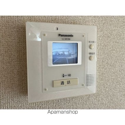 ファミーユ新村Ａ[1LDK/40.57m2]のその他内装2