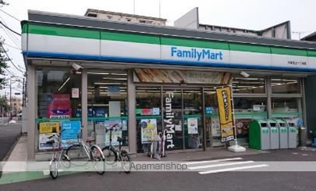 メイクス池上トレフォイルの周辺写真