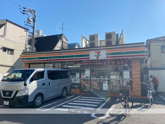 AZEST立石Iの周辺写真