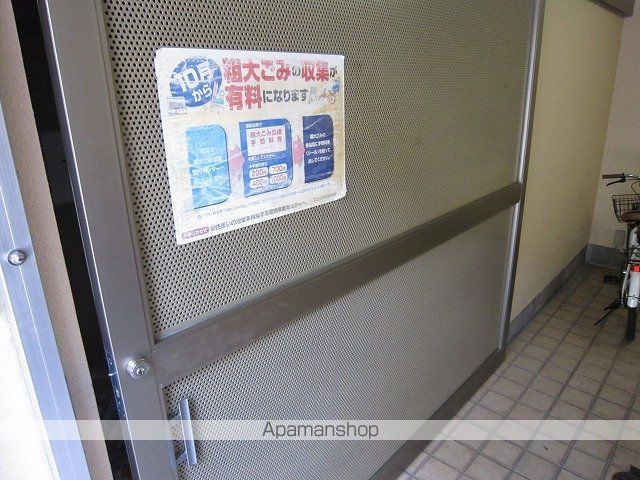 ラルテ天王寺のその他写真