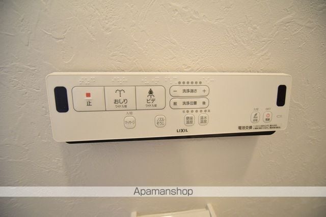 MY RESIDENCE鴨宮駅前の内装写真