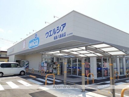 ラバン・ドールプラス[1LDK/50.42m2]の周辺1