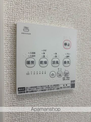 グレイス森 B棟の内装写真