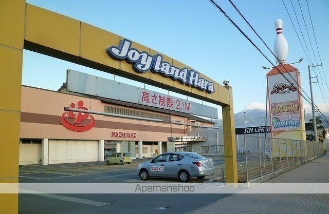 ステーションハウスM HARAの周辺写真