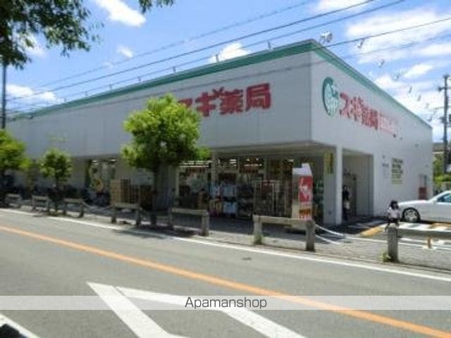 セゾンマンション2の周辺写真