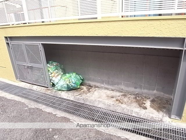 ピュア立花のその他写真