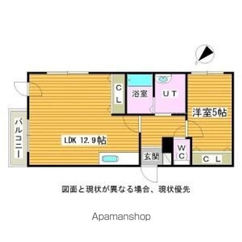 MAISON DE 桜の間取り写真