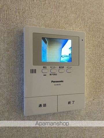 メゾン ドヌマの内装写真