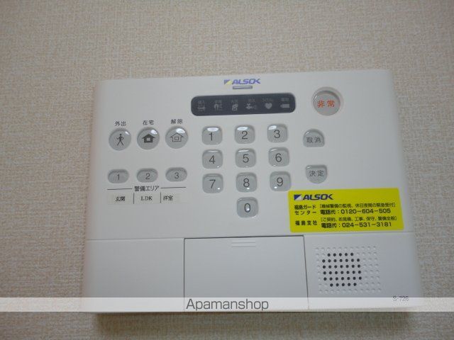 アメージング金色の内装写真