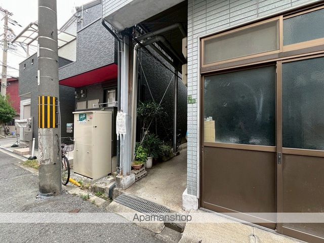 白井荘の玄関写真