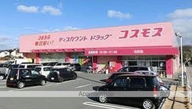 レオパレス宇佐崎IIの周辺写真