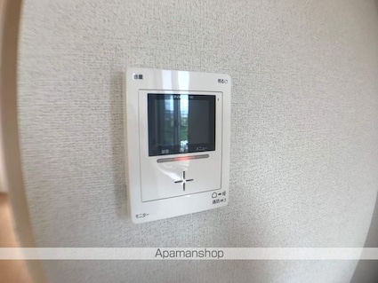 メルシーガーデン坂本[1LDK/52.99m2]のその他設備