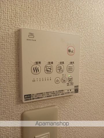 OAZO B棟の内装写真