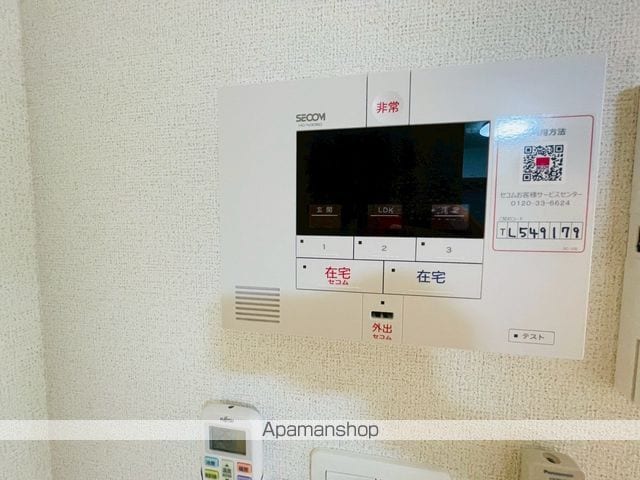 フロレスタ湘南IIの内装写真