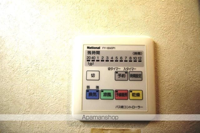 第17関根マンションの内装写真