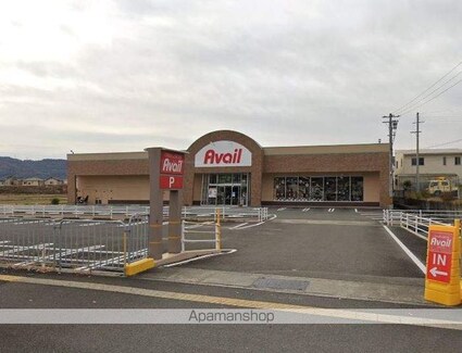 コート・ヴィラージュＡ[1LDK/41.04m2]の周辺3