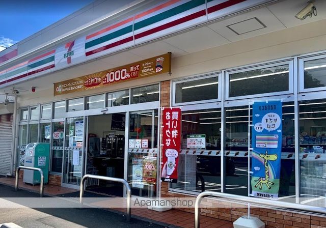 大竹アパート 103 ｜ 神奈川県横浜市泉区下飯田町973-3（賃貸アパート1K・1階・20.00㎡） その20