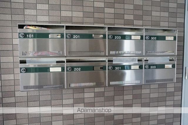 オウルハウス服部豊町のその他写真