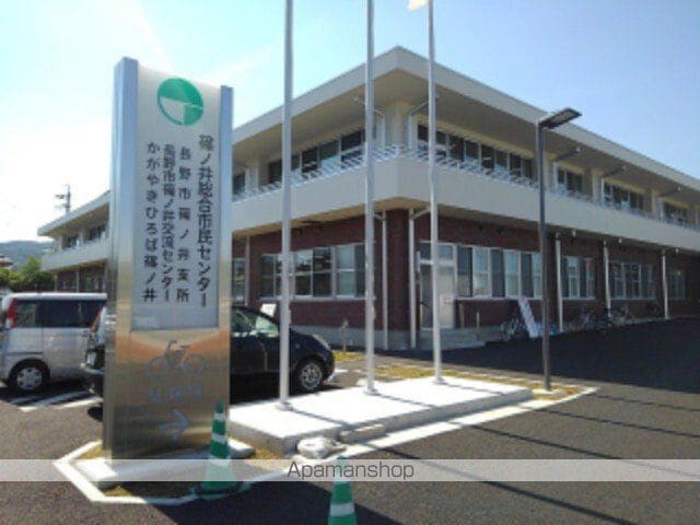 ヴィジェールの周辺写真