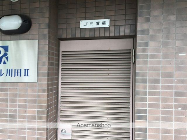 プレアール川田IIの周辺写真