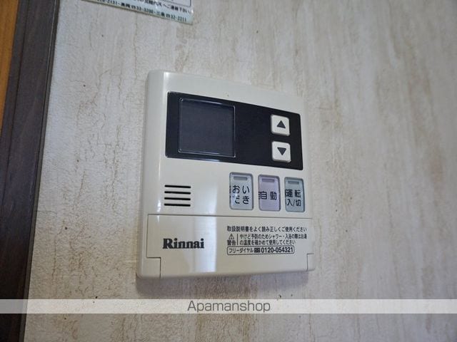 ラフォーレの内装写真