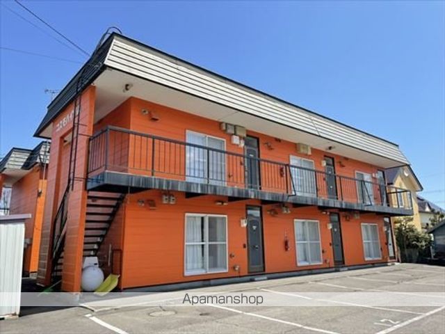 apartment 緑町 7