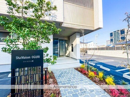 シャーメゾン小栗[2LDK/76.53m2]のエントランス3