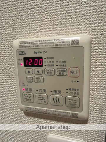 フジパレス沢ノ町の内装写真