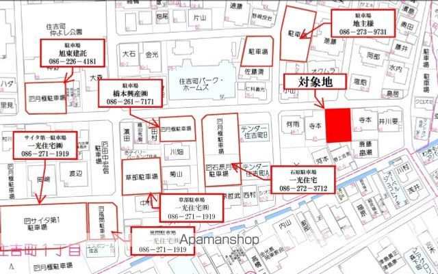 REGALEST 住吉のその他写真