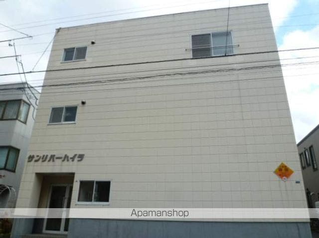 サンリバーハイツの外観写真
