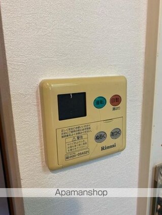 グランプレミアゆめ西[1K/28.5m2]の内装4