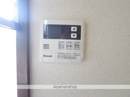 長野県長野市上松５丁目[2DK/40m2]の内装1