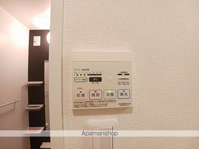 プラチナコートIIの内装写真