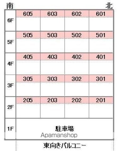 ユートピアＨＡＢＵ[3LDK/78.1m2]の配置図