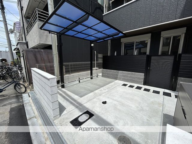 クラシスト MITSUYAMINAMIのその他写真