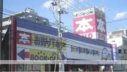 桜　Ａ・Ｈ　己斐西町[1K/27.84m2]の周辺4