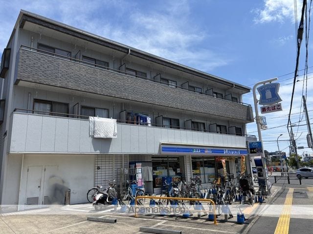 グレース八田.の周辺写真