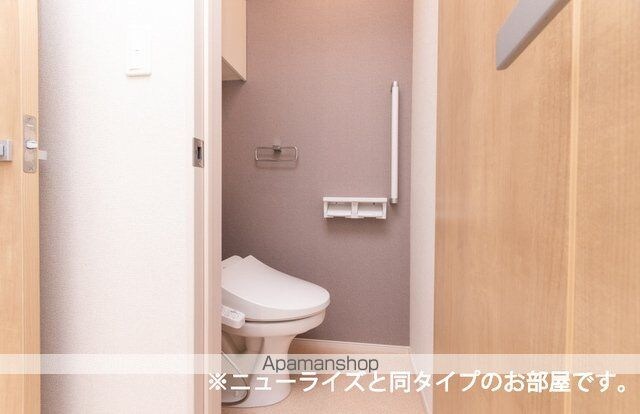 マ・メゾンⅡ[2LDK/59.58m2]のトイレ